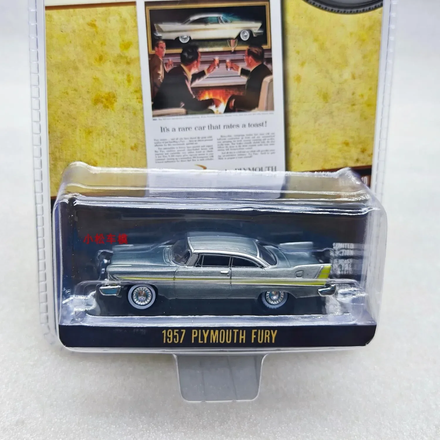 

GreenLight 1:64 1957 Plymouth Fury High имитация сплава модель автомобиля Коллекционная игрушка в подарок сувенир дисплей орнамент