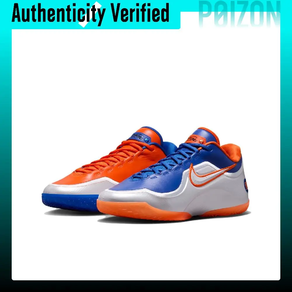 Nike Lebron 23 Basketball Shoes Men's Low-top Royal Blue/Safety Orange/White IM5124-400