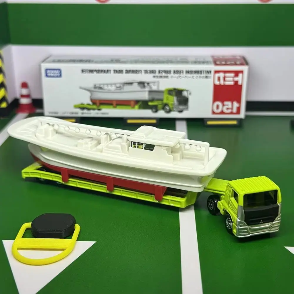 

Children's toy alloy car model long model size 150 Mitsubishi fishing boat transport vehicle