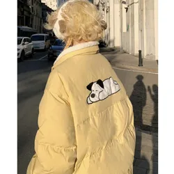 Y2k Dopamine Style Zipper Tops Cream Yellow Harajuku Academy Style Embroidery Cute Cotton Coat Women Winter Fashion Warm Jacket