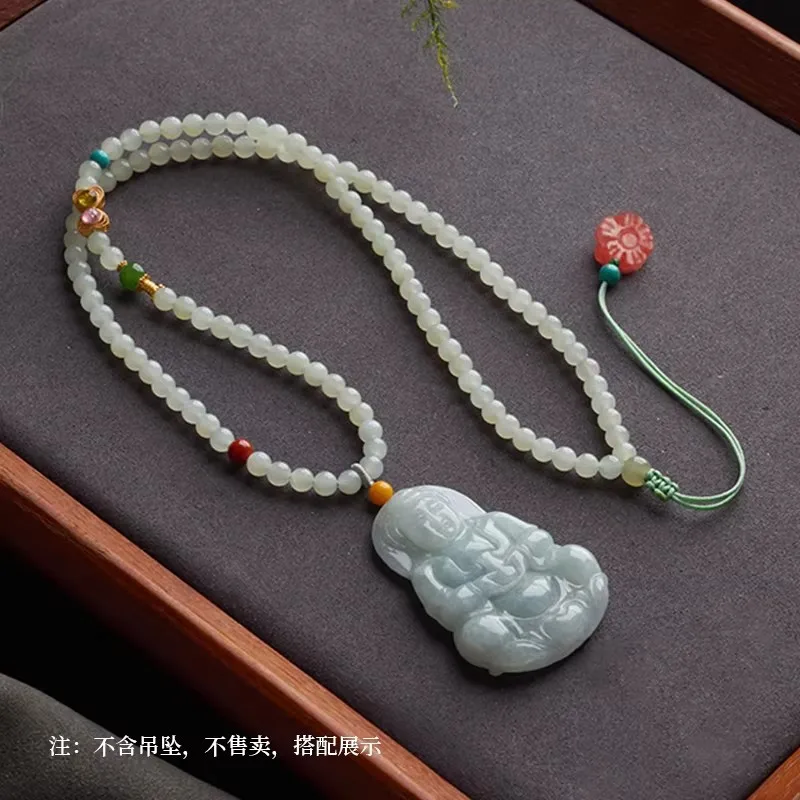 

Natural Light Blue Hetian Jade Pendant Necklace Cord for Women Delicate Elegant Sweater Chain Gifts
