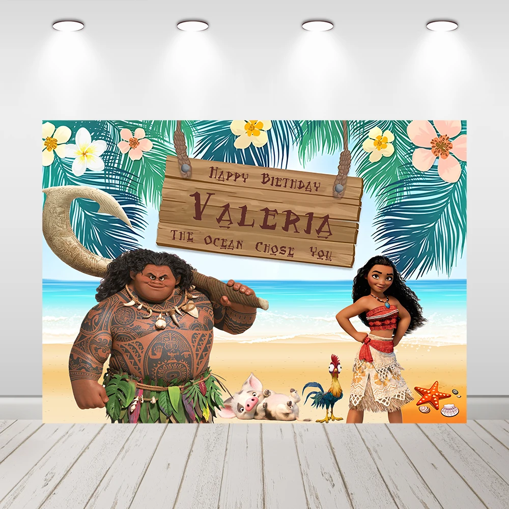 كارتون شاطئ موضوع التصوير خلفية ، حفلة عيد ميلاد الديكور ، شاطئ النخيل الخلفيات ، استحمام الطفل ، موانا ماوي