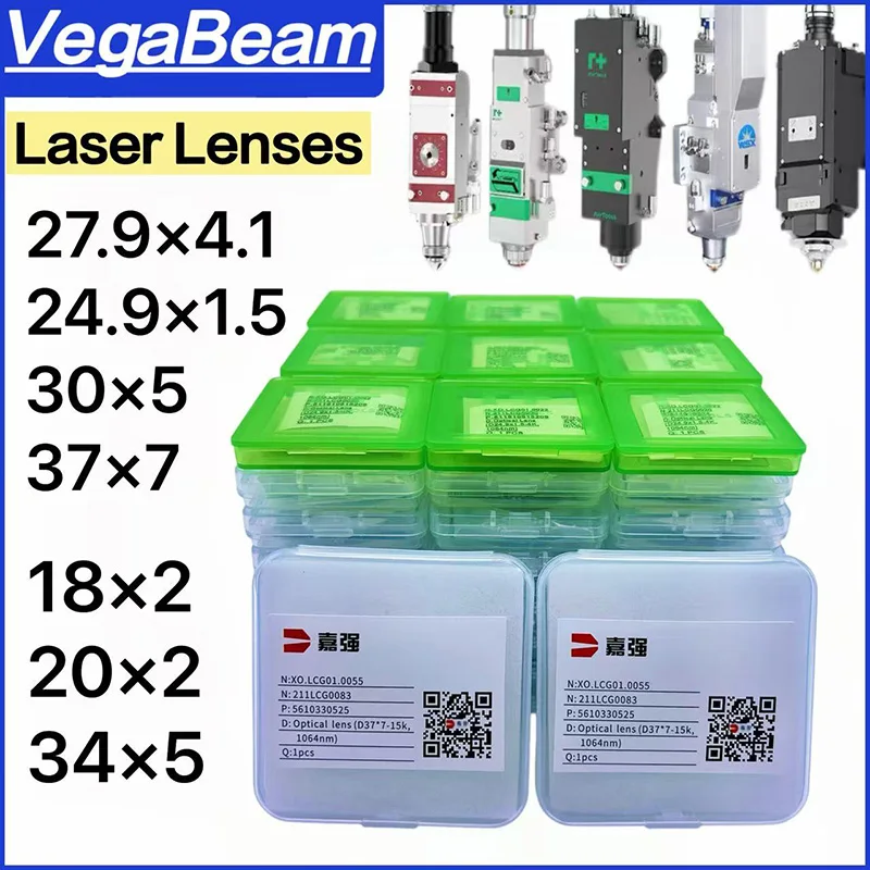 

Raytools laser protection Windows lens dia.27.9x4.1&24.9x1.5 4KW for Laser Original Raytools Protective lens 37x7 15KW/20KW/12KW