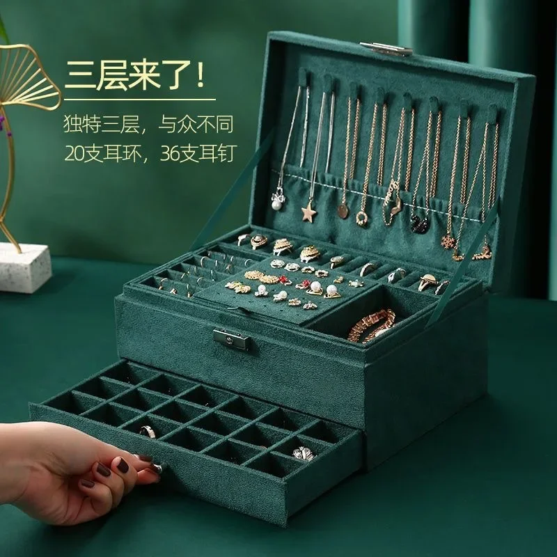 Locked Drawer Flannel Jewelry Box Earrings Ring Box Jewelry Packaging Box