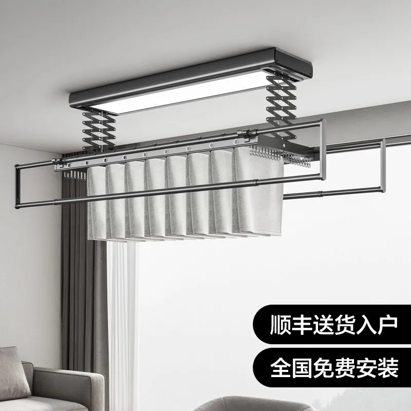 Electric drying rack remote control automatic telescopic lifting balcony intelligent clothes rod indoor household clothes drying