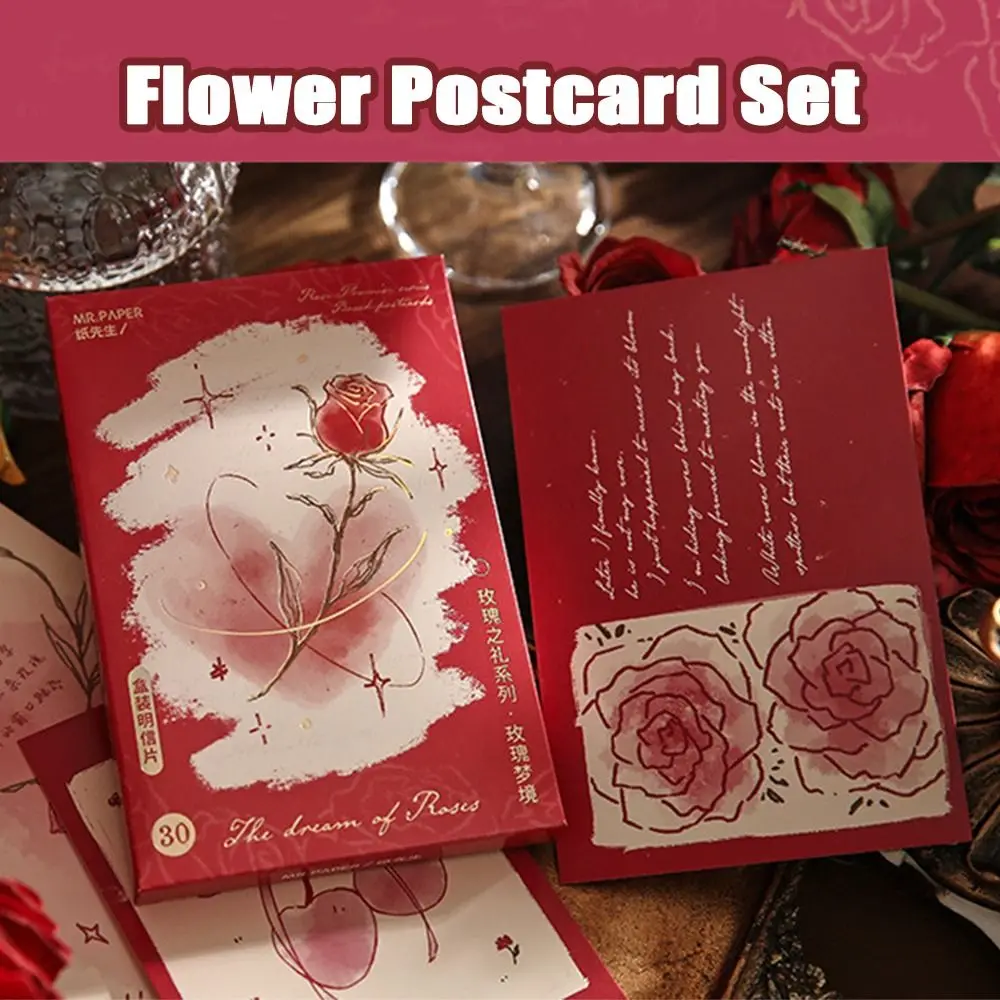 30pcs/set Vintage Series Flower Postcard Set Colorful Flower Printed Decorative Postcards Artistic Romantic Rose