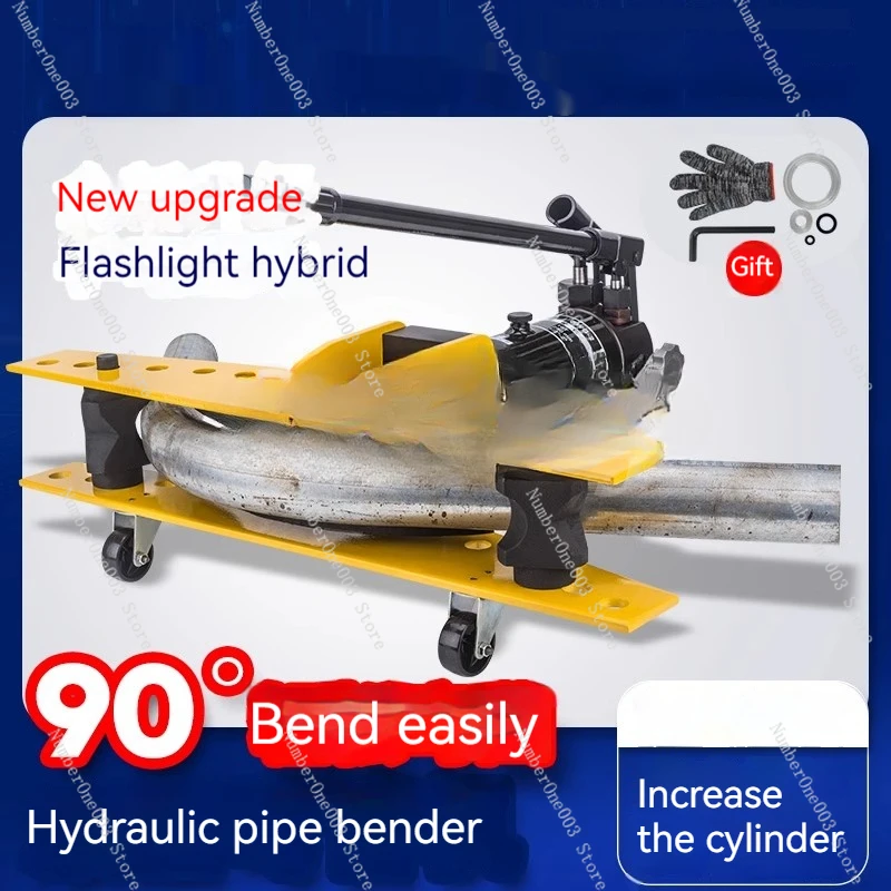 Hydraulic Pipe Bender Manual Pipe Bending Machine Galvanized  Iron Tube Steel  Bending Tool 10T