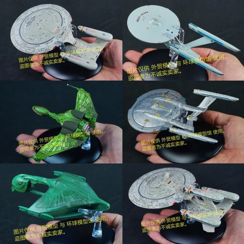 Star Treks Voyager Airship nave espacial de aleación, colección de modelos de adornos de serie clásica, juguetes originales, regalo para niños