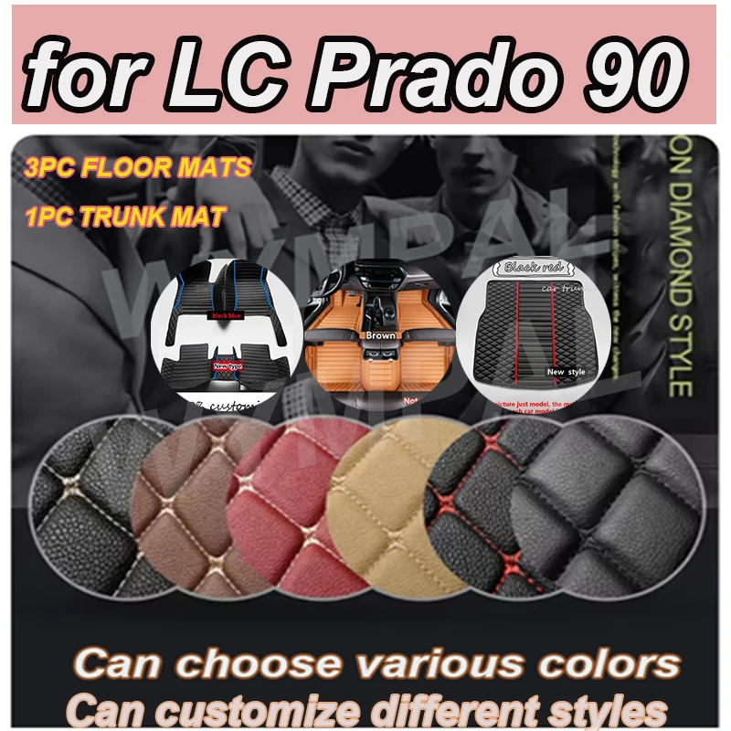 

Роскошный автомобильный коврик из искусственной кожи по индивидуальному заказу для LC Prado 90 1996, 1997, 1998, 1999, 2000, защищает интерьер вашего автомобиля