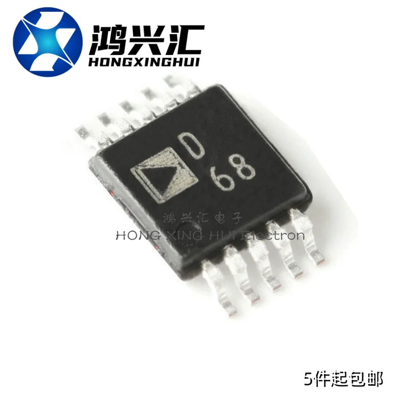 New/Original AD9833…