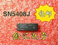 

Free deliveryI SN5408J 10PCS/LOT Module