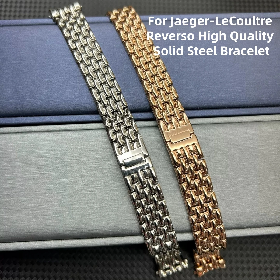 14mm 15mm 16mm  Fit For Jaeger-LeCoultre Reverso High Quality Solid 316 Stainless Steel Watch Strap Jubilee Bracelet