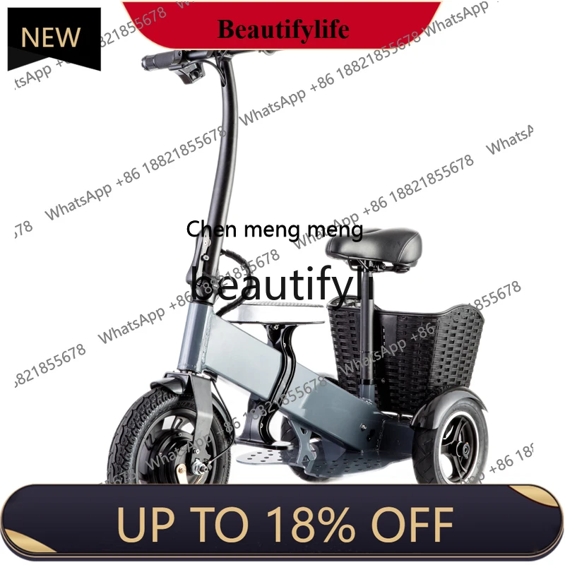 

Electric vehicle, double ultra-light portable and lightweight three-wheeled scooter, adult small folding car