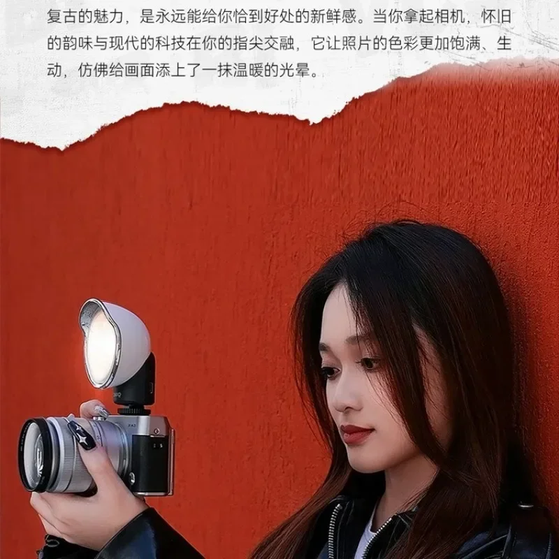 Camera Universal External Top Hot Shoes Photography Small Outdoor Shot Retro Light