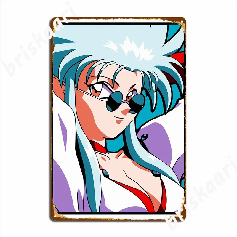 Ryoko Tenchi Muyo Metal Plaque Poster Cinema Living Room Wall Plaques Custom Tin Sign Poster