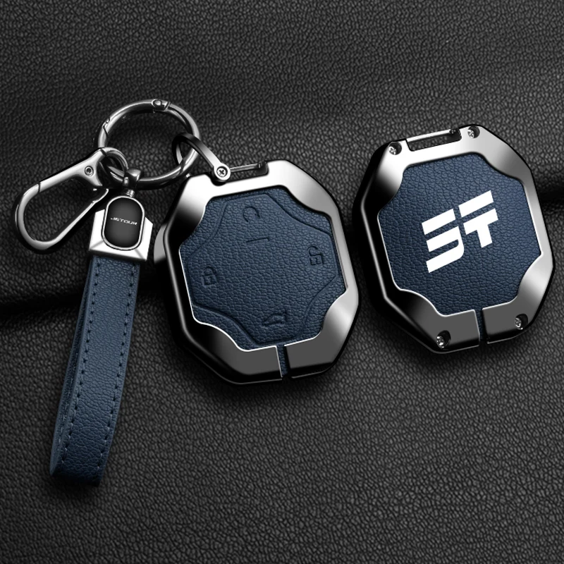 Car Zinc Alloy Goatskin grain Key Case Holder Chain For Chery Jetour Traveller 2023 2024 Jetour T2 Key Full Cover Accessories