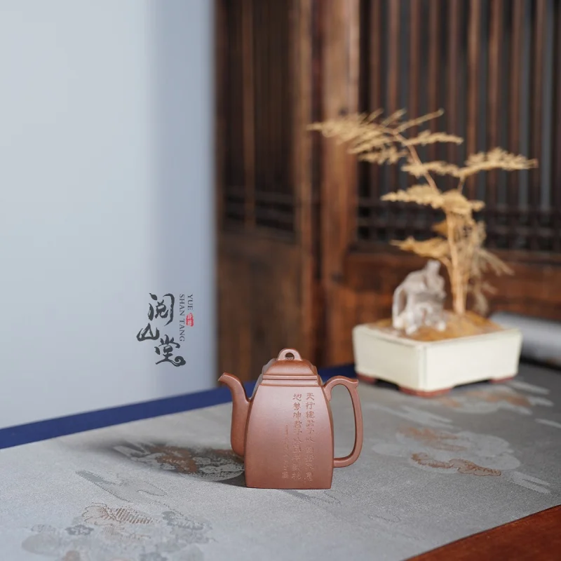 

★★★Yueshan Hall | Han Fang Legendary Black Star Earth Mud Material Literati Purple Clay Pot Dong Yongsheng Handmade