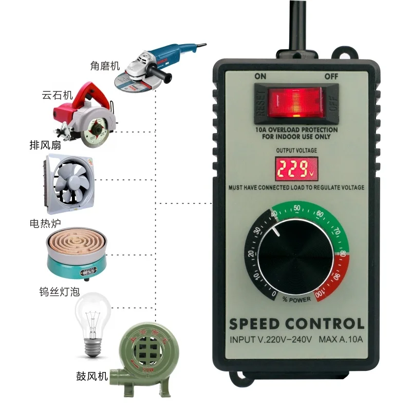 220V Angle Grinder Governor Speed Controller Hand Electric Drill Polishing Machine Fan Stepless Speed Control Switch UK EU plug