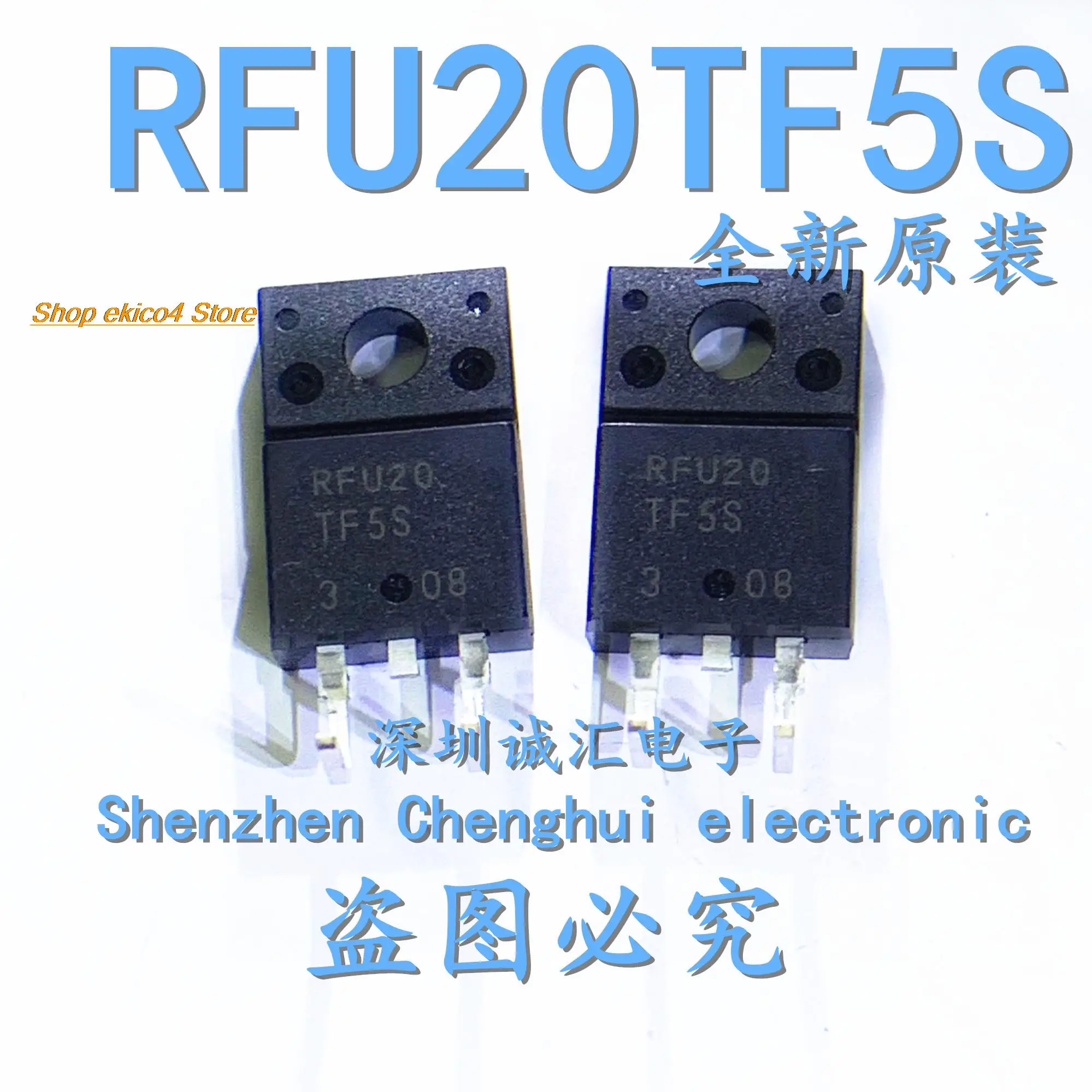 5pieces Original stock  RFU20TF5S  20A 500V  TO-220F 