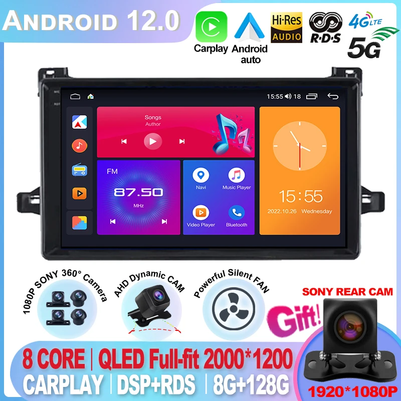 

For Toyota Prius XW50 2015 - 2020 8G 128G GPS RDS Car Radio Video Player Android 12.0 DSP 2 din 4G WIFI Undefined Theme Carplay