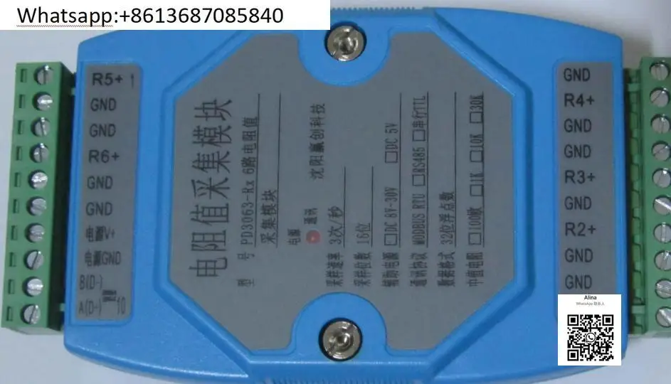 

PD3063-Rx 6-channel resistance signal acquisition module potentiometer displacement transmitter isolation 485 0 Euro -100K