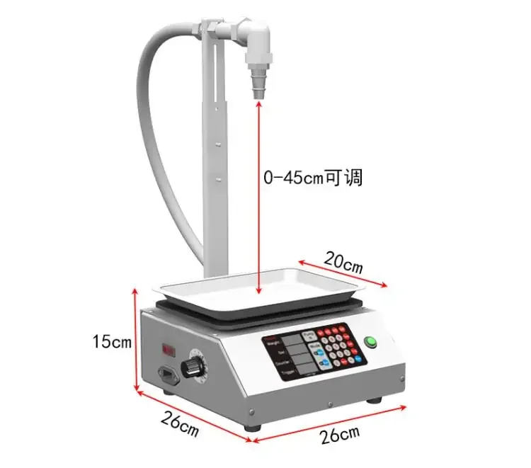 17L large flow automatic weighing quantitative filling machine, viscous liquid wineoil hand washing and laundry liquid filling
