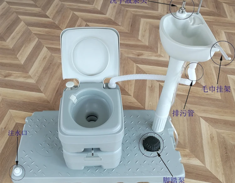 Cleaning table RV bathroom module integrated modified water tank hand washing table disaster relief emergency