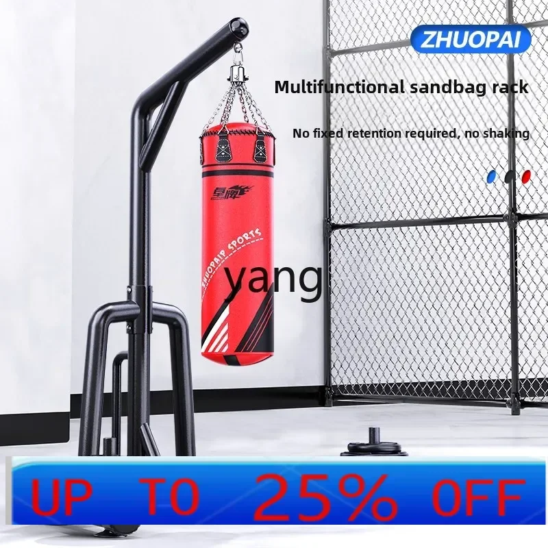 LTT Boxing Sandbag Hanging Shelf Vertical Home Sanda Adult Taekwondo