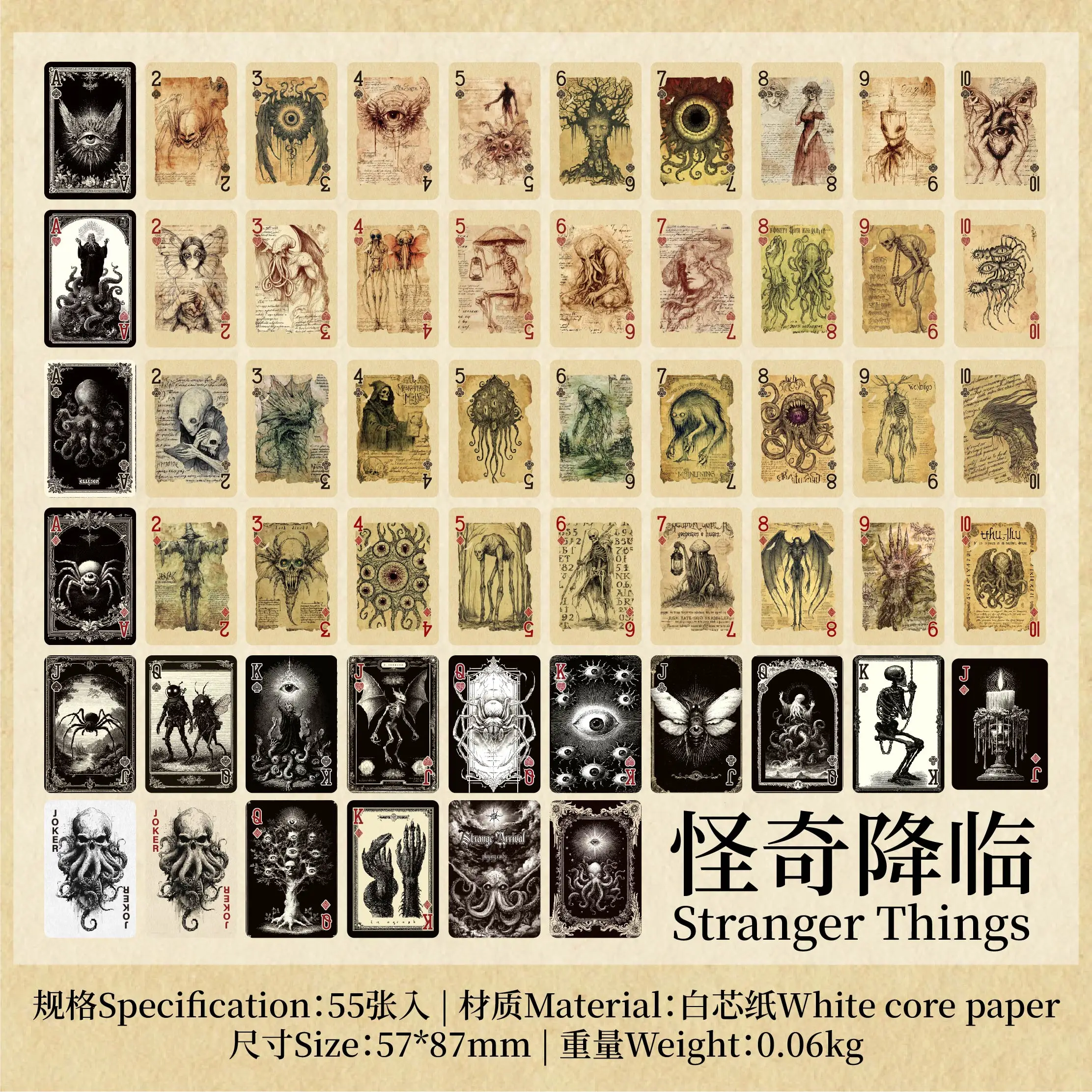 55-teiliges Set 'Strange Arrival & Gilded Old Dream' Retro-Illustrationen Pokerkarten, Magische Karten, Vintage-Poker