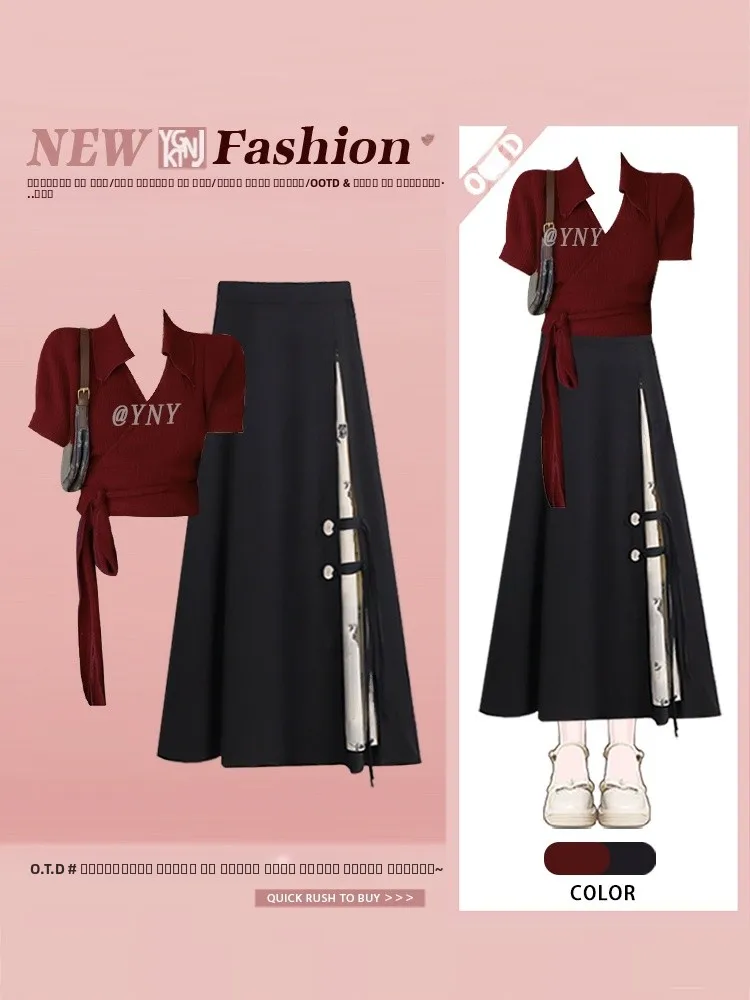 

Женский модный комплект в стиле ретро Hong Kong Sle с поясом, открытый кардиган, нерегулярная юбка, костюм из двух предметов