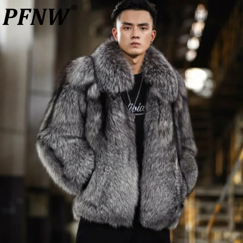 

PFNW Men's Thicked Witner Coat Warm Soft Silver Fox Faux Fur Coat Loose Fit Casual Oversize Jacket Fashion 2024 New 12C1171