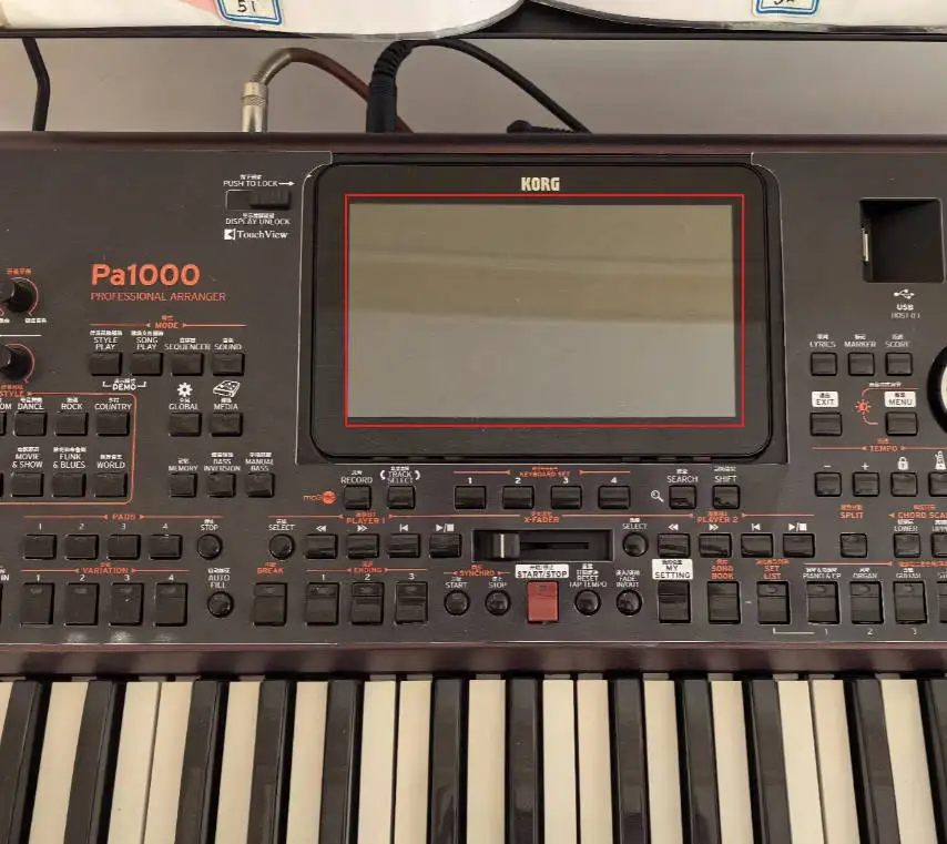 Nueva pantalla LCD Original con Digitalizador de pantalla táctil para Panel de visualización KORG PA1000 PA-1000 PA 1000 PA700