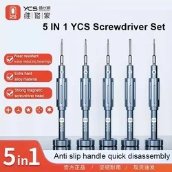 YCS Y101 5 IN 1Set Alloy Ultra Harden Screwdriver High with Precision Magnetic Screwdriver Bits for Disassembly Repair Tool Set