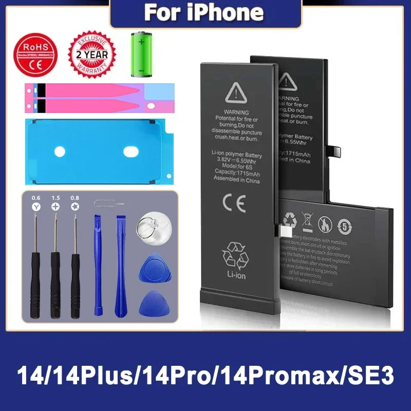 

Сменный аккумулятор DaDaXiong для iPhone 14 14Plus 14Pro 14ProMax SE2022, высокое качество