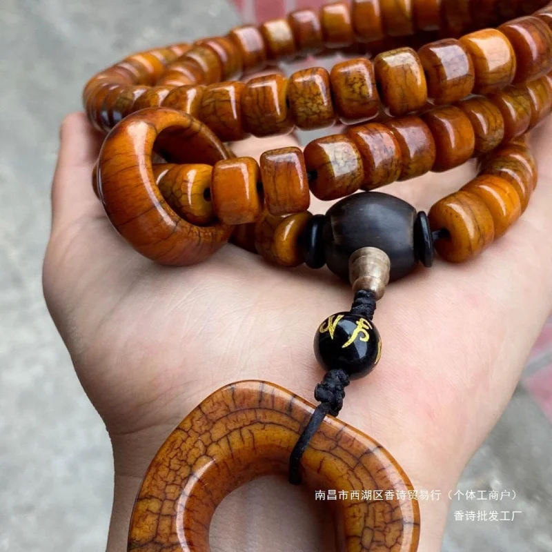 

Ancient Tibetan Folk Style Old Air-Wrapped Pulp Distressed Yak Bone 108 Pieces Buddha Beads Rosary Gift Collection Binding Brace