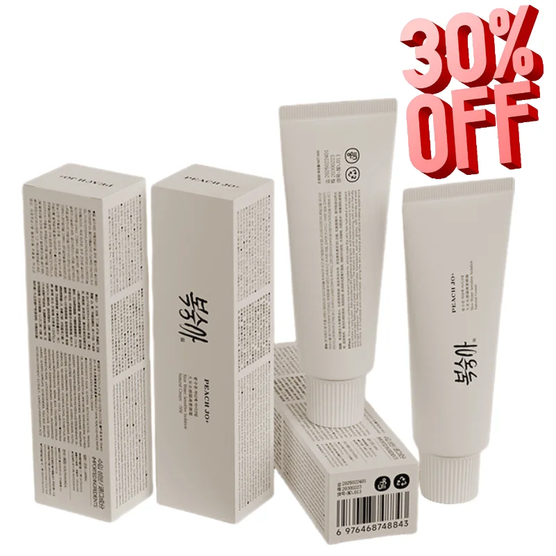 Thumbnail 2 - #46 Latest Face Primers Offers