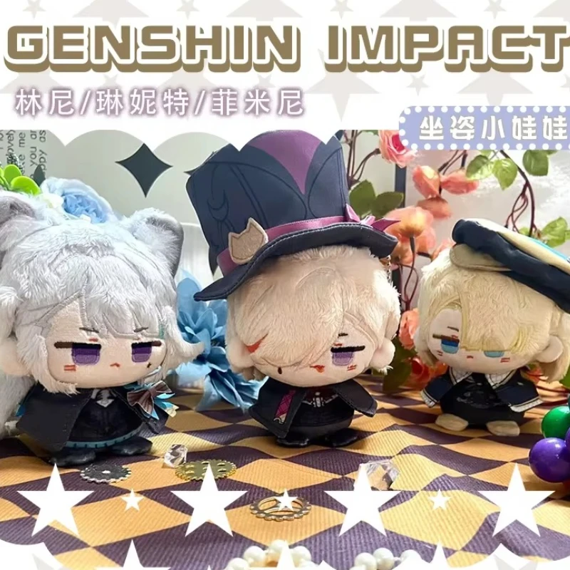 

12 см аниме игра Genshin Impact Lyney косплей плюшевые куклы брелок мини великий фокусник плюшевая сумка кулон реквизит игрушка в подарок