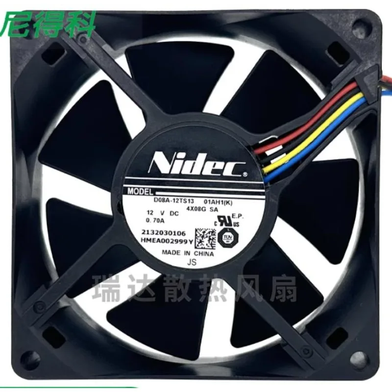

New Cooler Fan for Nidec D08A-12TS13 12V 0.70A 8025 8CM Chassis Power Supply Fan 80 *80 * 25mm