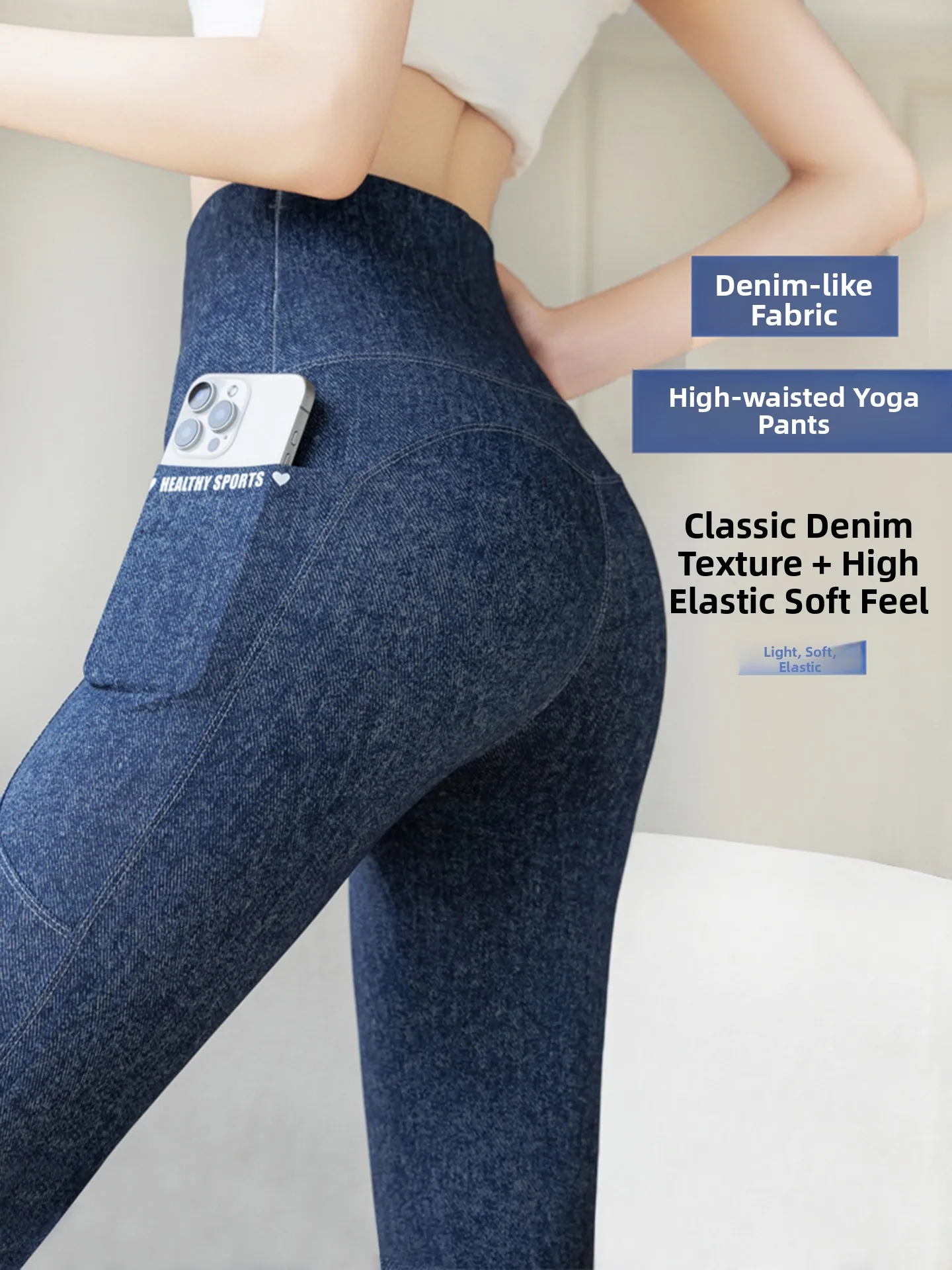 

High Waist Yoga Pants Women's Denim Sle Fitn Thin Model No Tag Brand ket ark Skin Pants Casual Nine Points Long