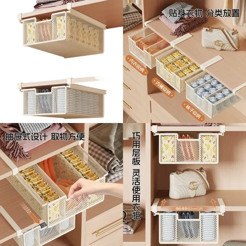 for Socks and Underwear Storage Box Drawer Type Wardrobe Hanging Organizer Layered Finishing Basket for Closet Organization