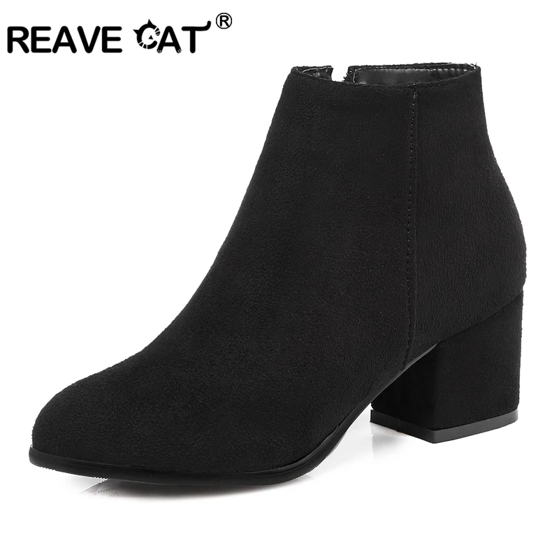 REAVE CAT size 34-45 fashion Autumn Spring flock Women ankle boots Thick heel Black Beige shoes Flock CCA064