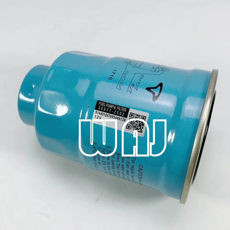 WAJ Fuel Filter 16403G2400, 16403G9900, 16403G990A, 1640505E01, 1640559E00, 1640359E00, 1640359E0A Fits NISSAN SENTRA/200SX B11