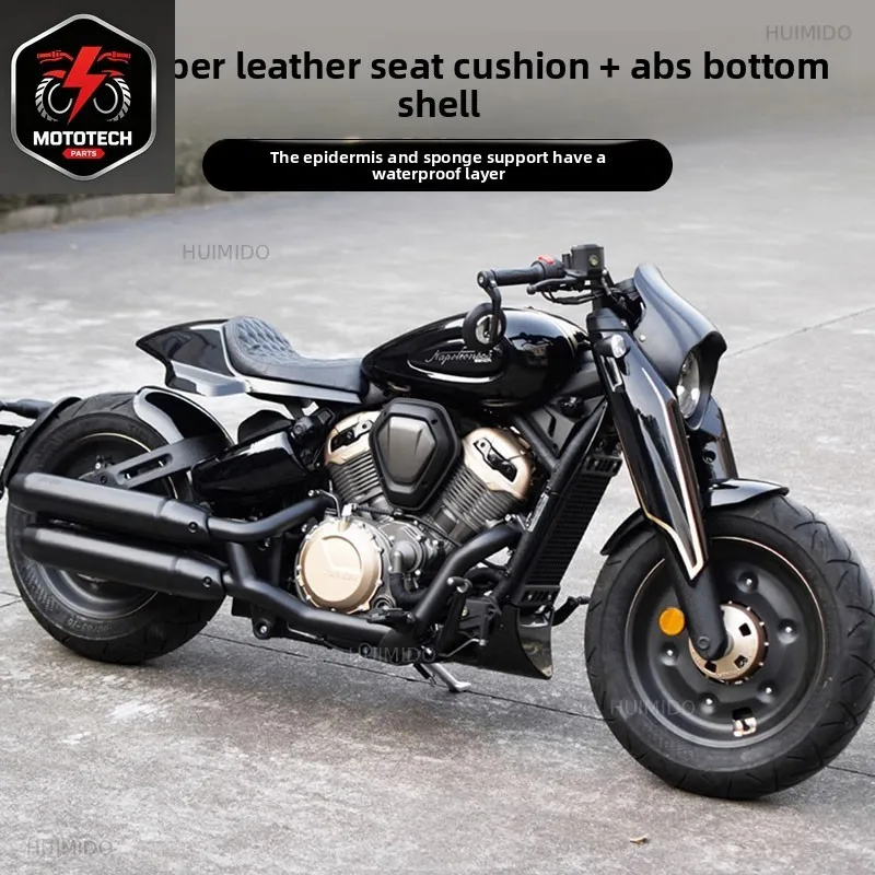 Applicable to Benda Greystone 300 Light Ride GV300 Modified Short-Tail Single Seat Cushion Integrated Short-Tail Hump Sports