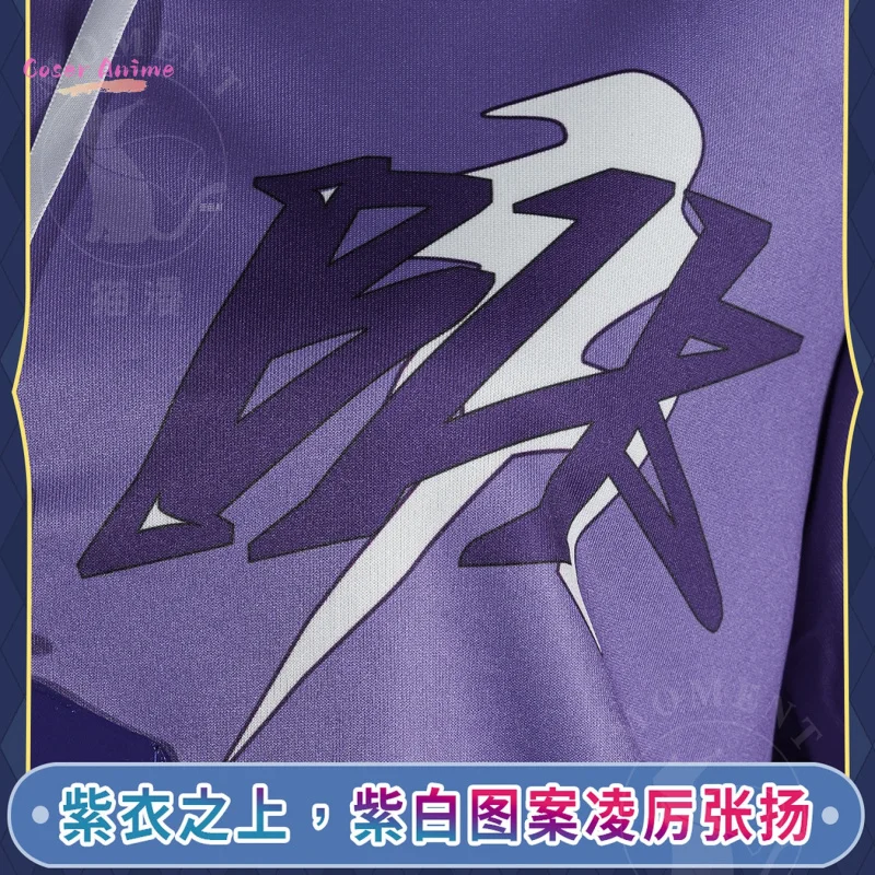 아이덴티티 V 이솝 칼 언더테이커 코스프레 의상 BLK 유니폼 할로윈 카니발 파티 크리스마스 역할 놀이 의류 의류