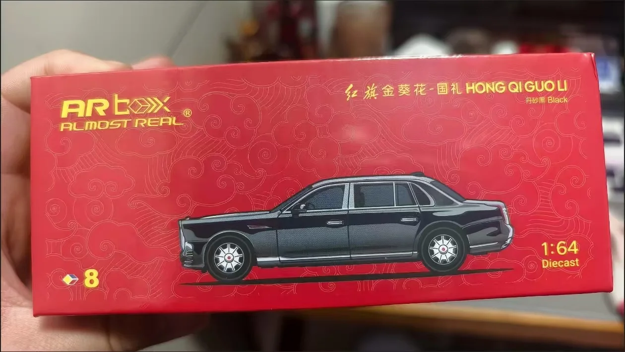 In Stock AR Box 1:64 Hongqi State Gift “Golden Sunflower” Alloy Car Model