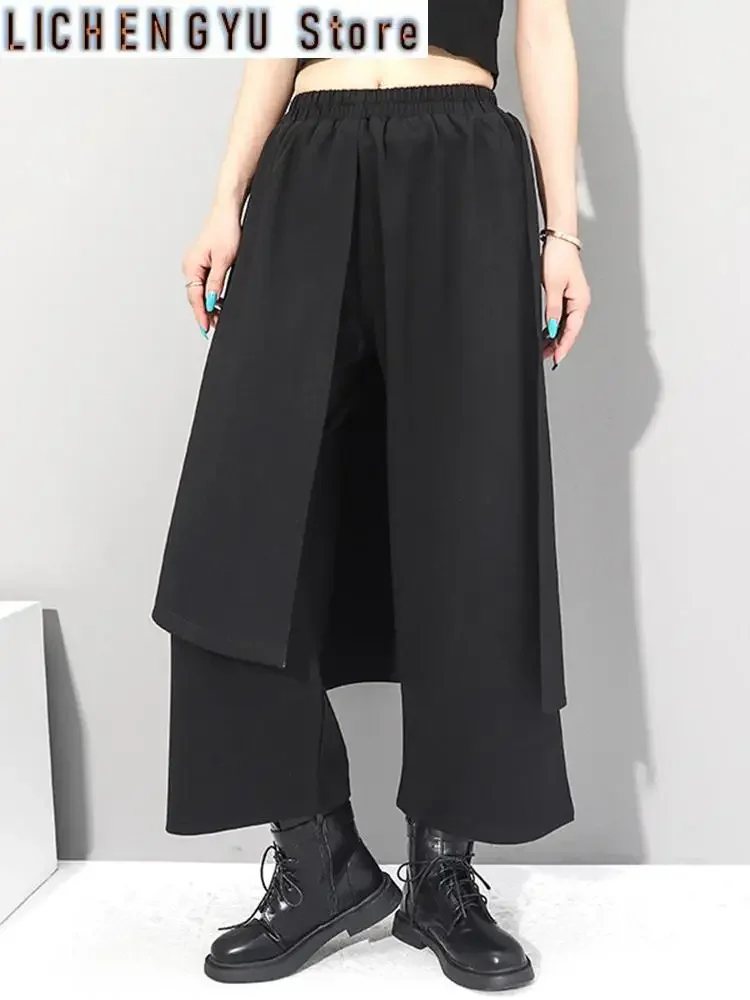 High Elastic Waist Black Irregular Long Wide Leg Trousers New Loose Fit Pants Women Fashion Tide Spring Autumn