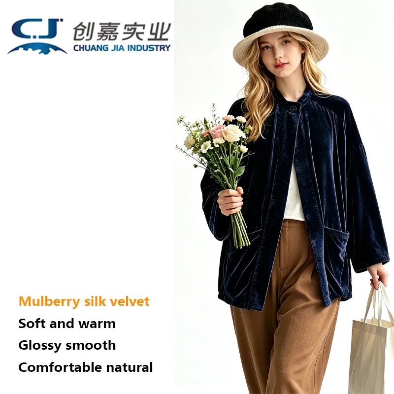 Luxurious 100% Silk Velvet Women's Coat - Spring-Autumn Elegant Retro Loose Top Soft, Fine, Light and Comfortable Casual Fashion
