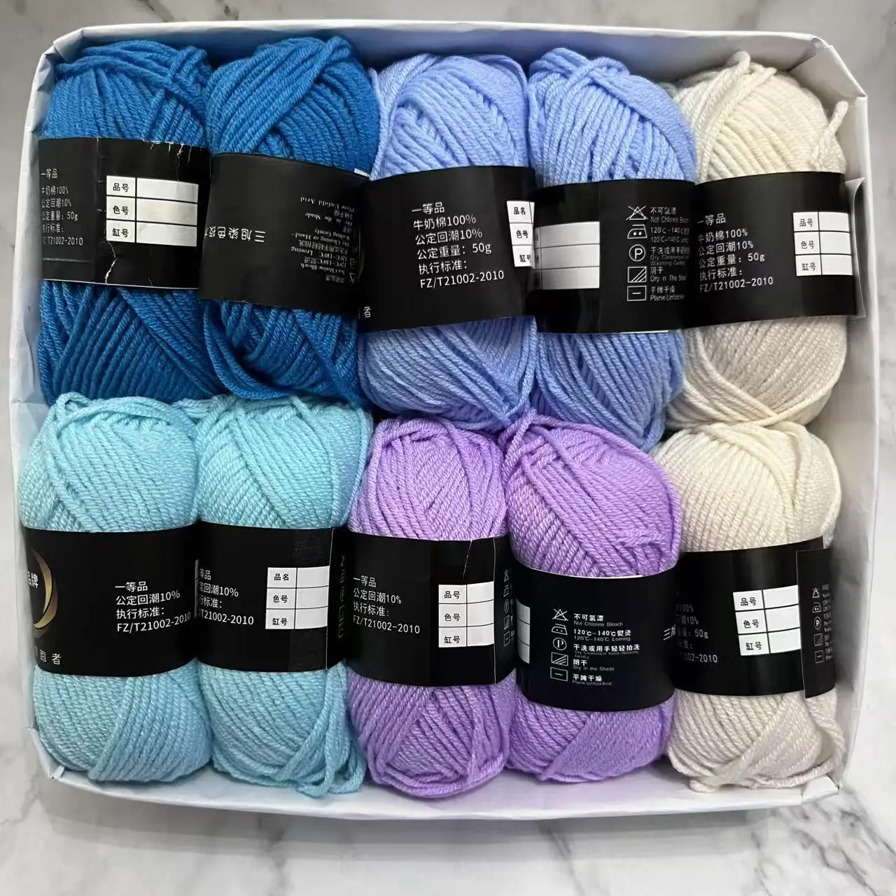 10pcs/Lot Milk Cotton Yarn 500g Soft Selected Dyed 4ply Knitting Yarn Set for Crochet Wowen Bags Sweater Scarf Knitting Supplies