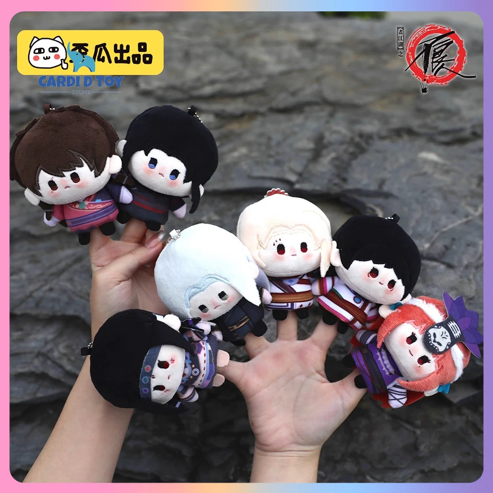 

New Genuine Wagu Produced The Legend Of Hei Bao Plush Toy Li Xingyun Ji Ruxue Stuffed Toy Plush Keychain Finger Puppet Doll Gift