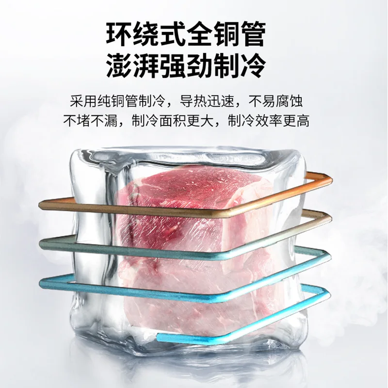 Hoogwaardige keukenkoelkastconsole, min 22-graadconsole